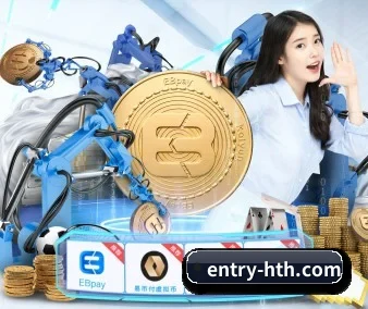 国际化进程 - hth